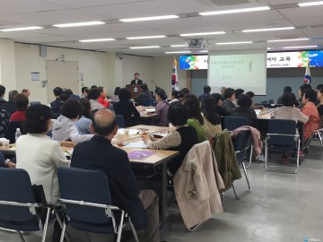 충주시, 사회공헌활동 지원사업 추진