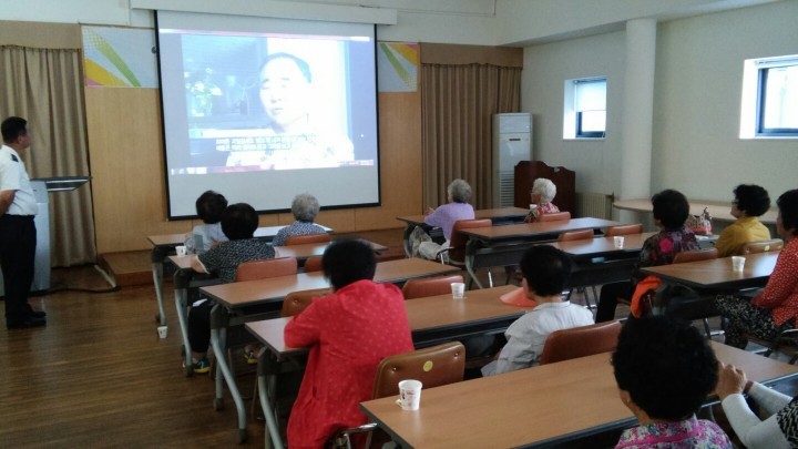 옥천경찰서『어르신 상대 교통안전교육 』실시