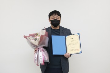 전공노 충남대지부장에 김태섭 직원 당선!