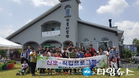 나도 예술가, 우리 모두의 미술관으로 떠나요