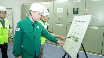 대전교통공사, 2024년도 대한민국 안전대전환  기간 맞이 집중안전점검 실시