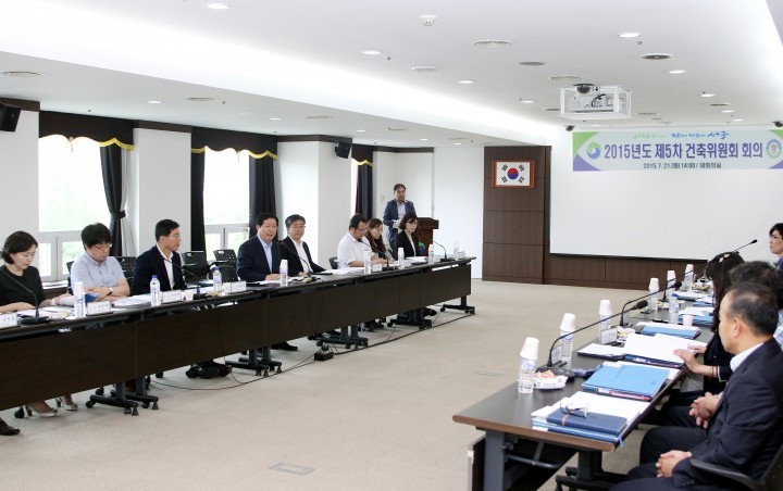 대전 서구, ‘건축위원회’ 신규 위원 위촉