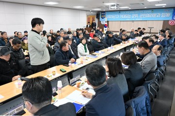 김진열 군위군수, 읍면 순회로 주민과의 소통 강화