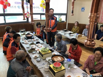 울릉읍 지역사회보장협의체 특화사업 시행 