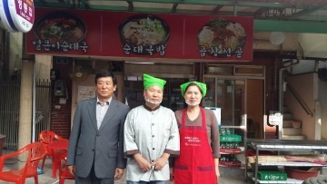 세종시, 전통시장 깨끗한 음식점 캠페인