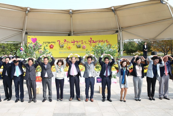 대전 유성구행복누리재단, 출범2주년 기념 나눔을 함께하는 복지박람회 개최