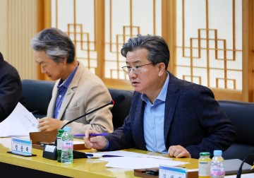 대전 유성구, 원자력시설 민간환경감시위원회 정기회 개최