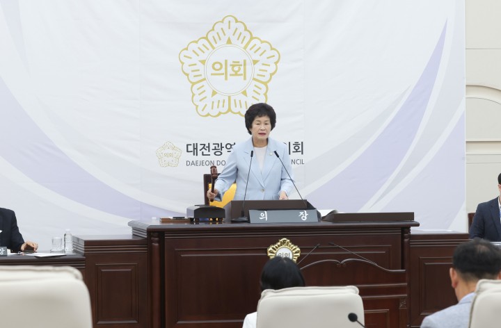대전 동구의회, 제280회 임시회 마무리