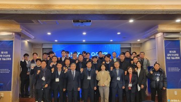 충북도, 제16회 수소산업 산학연관 교류회 개최… 기술 교류 및 네트워크 강화