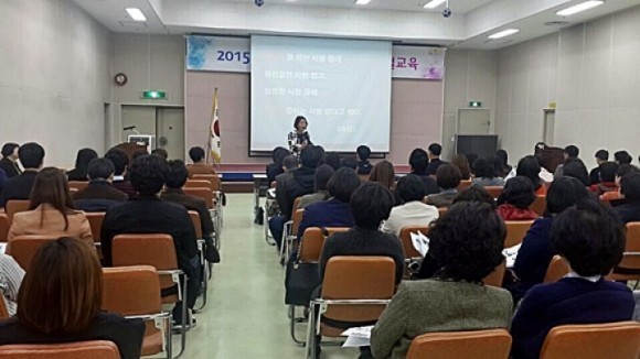 군산시 민원공무원 친절교육 실시 