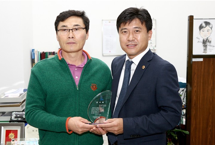 대전시의회 김종천 의원, 장애인 복지증진 기여 공로로 감사패 받아!