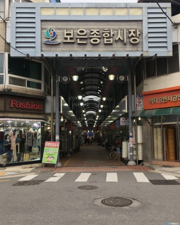 보은군, 전통시장 주차환경개선사업 공모선정 28억여원 확보
