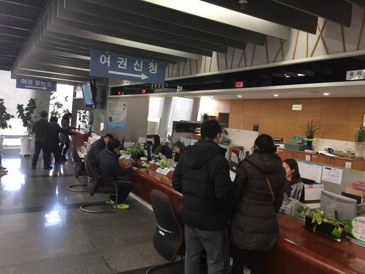 구민을 위해 힘쓰는 마포, 올 해도 계속된다.