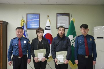 원주署, 경찰 수사에 도움 준 시민에 감사장 수여