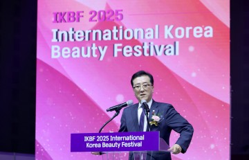 조원휘 대전시의회 의장 “대전, 아시아 대표 뷰티도시로 키우겠다”
