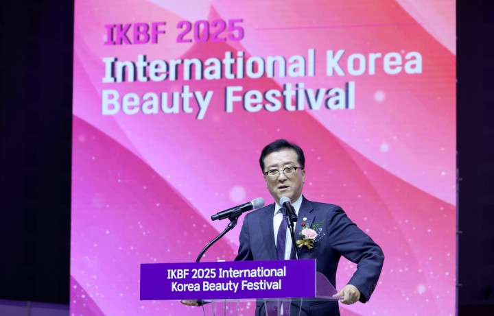조원휘 대전시의회 의장 “대전, 아시아 대표 뷰티도시로 키우겠다”