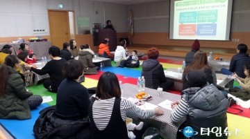 이희진 영덕군군수 출산장려정책 출산율 높이기에 총력