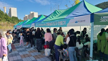 여수시, ‘나만의 책표지 그리기 전국대회’ 우수작 선정