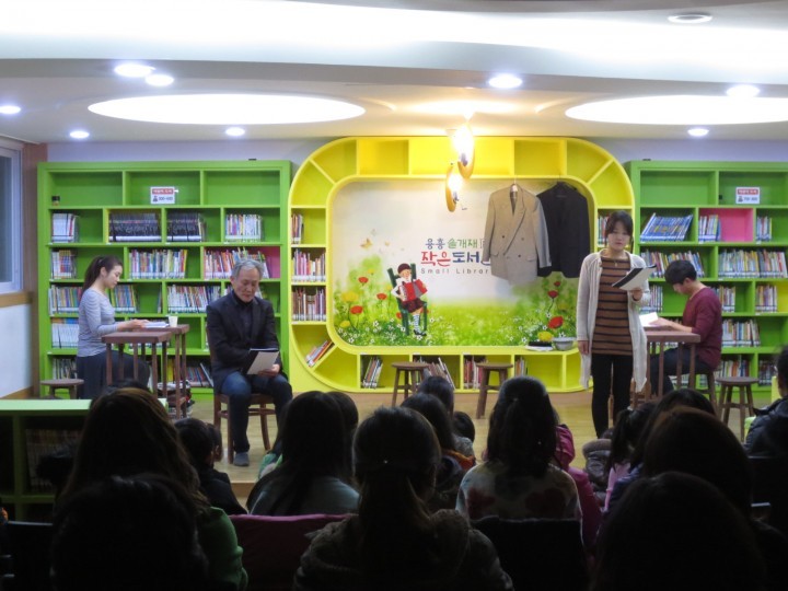경북도, 2015년 작은도서관 5개소 조성지원 확정