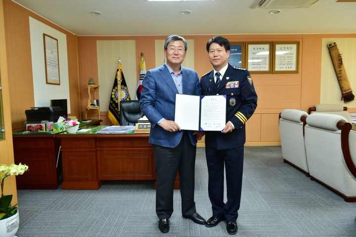 1028 고령군‧고령경찰서 업무협력 MOU 체결