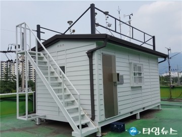 충주시  칠금동 대기오염측정소 최신 장비로 교체