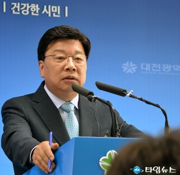 권선택 대전시장, 스크린 골프대회 왜 하는가?