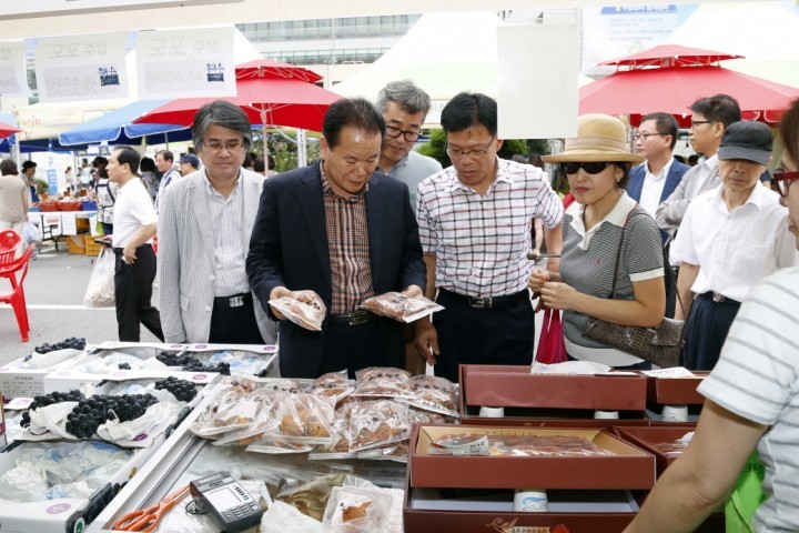추석선물은 우리고향 농․특산품으로