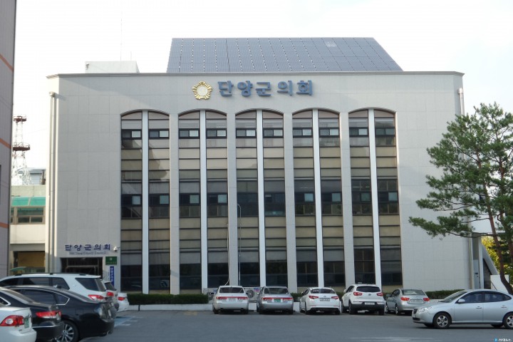 단양군의회 30일 인터넷방송 개시