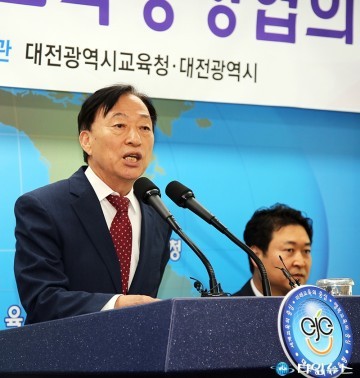 설동호 대전시교육감, 중학교 전면 무상급식 실시
