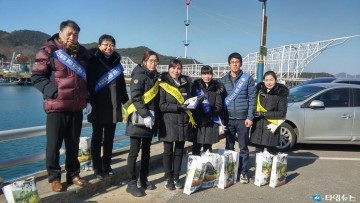 청남대 관람 영덕, 포항에서 홍보활동 펼쳐
