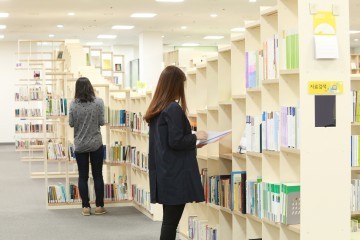 독서의 달 9월, 성평등도서관에서 북토크․전시 열린다