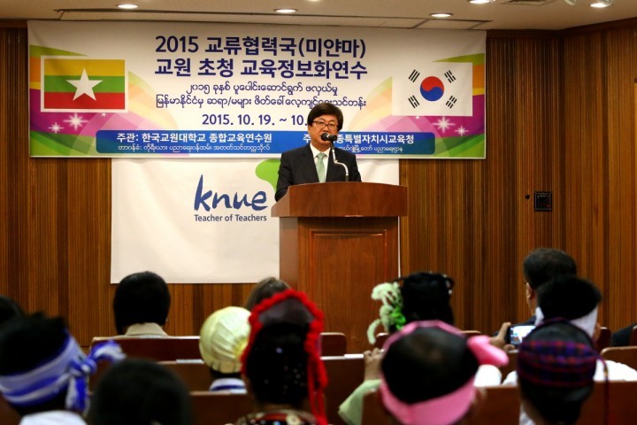 세종시교육청, 교육협력국 교원 초청 교육정보화 연수