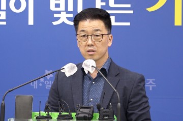 광주시, ‘EV배터리 접합기술 실증기반 구축’ 공모 선정