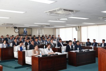 영주시의회, 제229회 임시회 개회