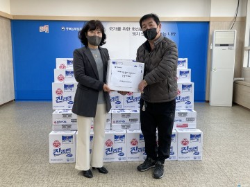 독지가(국가유공자) 위문품 전달식