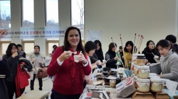 영주콩(부석태) 한살림 온라인 쇼핑몰 입점 추진  홍보강화ㆍ판로 확대