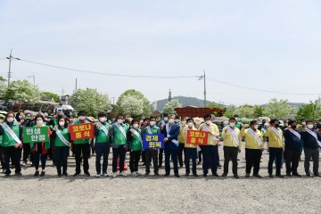 폐농약병 모으기 운동으로 깨끗하고 안전한 고령 만들기