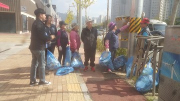 공공근로사업 참여자 안전사고 예방 및 직무교육 실시