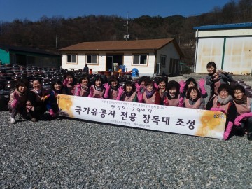 충북북부보훈지청, 국가유공자 전용 장독대 조성