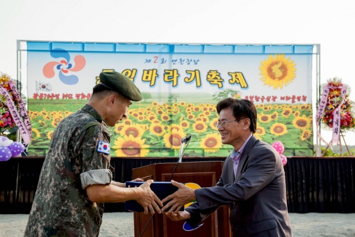 제2회 연천장남 통일바라기축제 막 내려