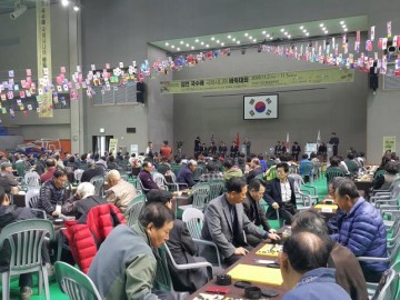 김인 국수배 국제 시니어 바둑대회, 330여 명이 대회에 참여