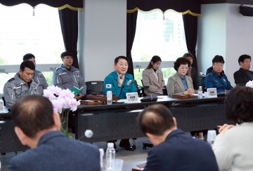 대전 서구, 2024년 1분기 통합방위협의회 회의 개최