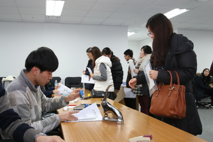 세종시교육청, 교무행정사 평균 16.4대1 경쟁률 기록