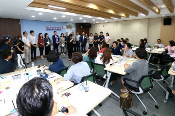 세종시교육청, 2018년 마을학교 운영자 워크숍 실시