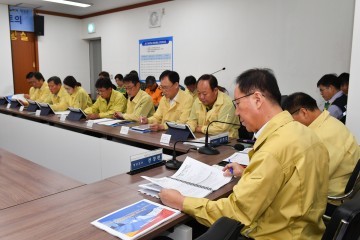 동계올림픽 성공개최를 위한 민·관·군·경 합동 대테러 훈련