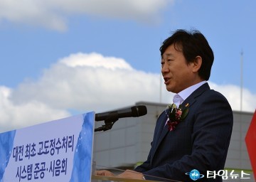 축사하는 김경훈 대전시의회 의장