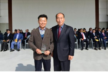 제천시 농민대상 김동호씨 상금 기탁