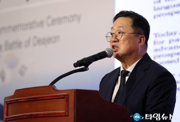 이장우 대전시장, 전승기념식서 “한미 혈맹 계승·보훈정책 강화”
