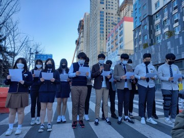 광주고교학생의회, ‘신축 아파트 붕괴 참사 철저한 조사 촉구 성명서’ 발표