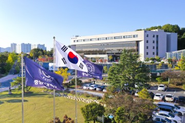 충남대, 팁스 신규 운영사 선정…지역 기술창업 중심대학으로 도약